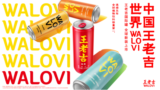 1783591156647385.png image.png
