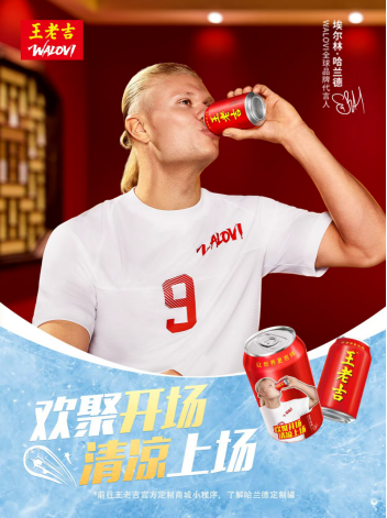1783591161778560.png image.png